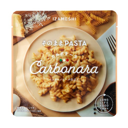 IZAMESHIそのままパスタ カルボナーラ そのままでも湯煎でも食べられる。美味しい