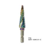 モトユキステップドリルGDR-SDR-413EXの写真