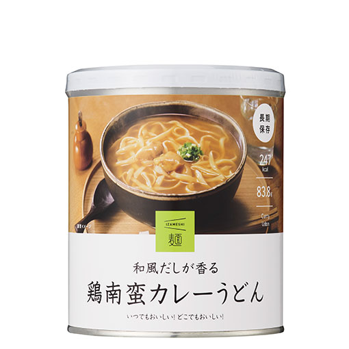 IZAMEHIの鶏南蛮カレーうどん。お湯を注ぐだけで簡単で美味しい！