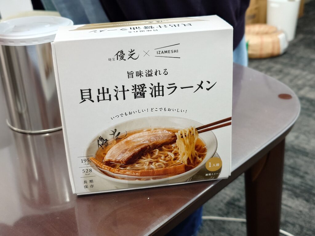 IZAMESHI　貝出汁しょゆラーメン　チャーシューが絶品