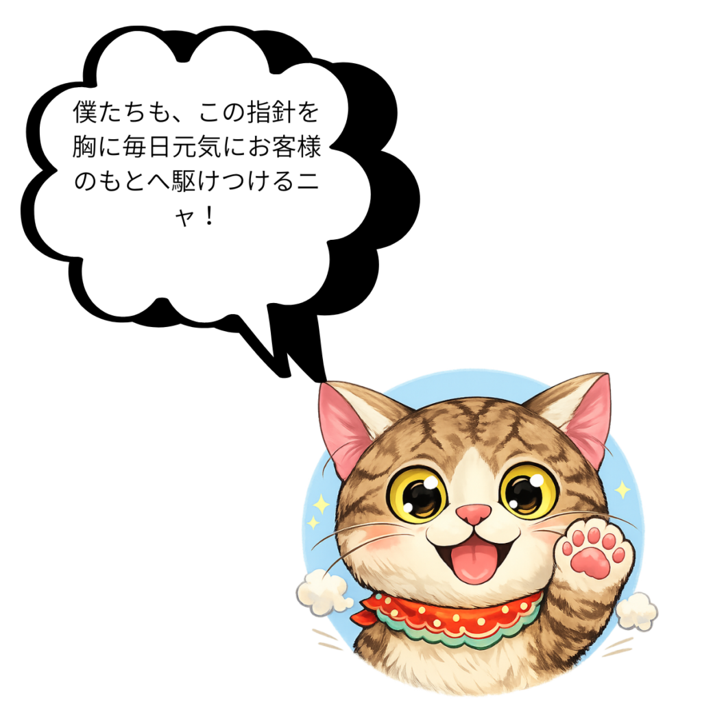 小太郎アイコン