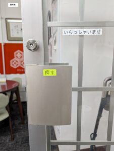 DZ-1　シリンダーの写真